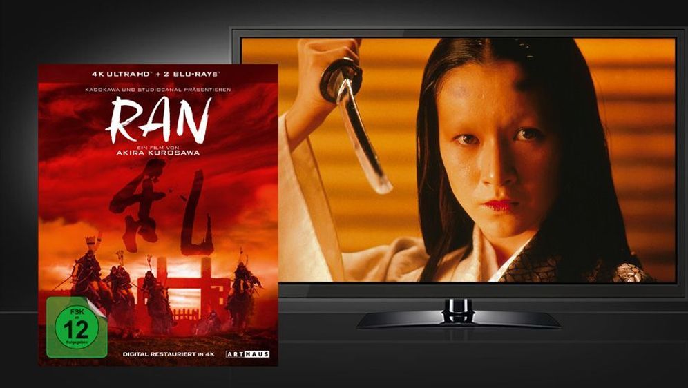 Ran (4K UHD + Blu-ray Disc) - Bildquelle: Foo