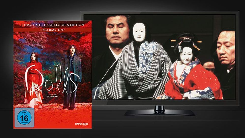 Takeshi Kitanos Dolls (Blu-ray & DVD) - Bildquelle: Foo